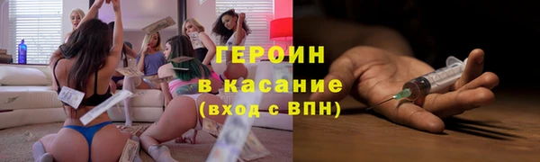 круглые Богданович